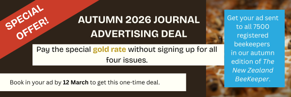 Summer 2026 journal ad for web